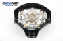 Airbag за Peugeot 206 Hatchback (08.1998 - 12.2012), 4+1 вр., хечбек