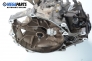 Ръчна скоростна кутия за Honda Civic VII Hatchback (03.1999 - 02.2006) 1.6 i (EU, EP, EV), 110 к.с.