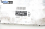 Компютър с контактен ключ за Toyota Celica Coupe V (08.1999 - 09.2005) 1.8 16V TS (ZZT231), 192 к.с., № 89666-20151