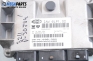 Компютър с контактен ключ за Peugeot 307 Break (03.2002 - 12.2009) 2.0, 136 к.с., № Magneti Marelli IAW 6LP1.02