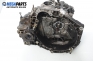 Полуавтоматична скоростна кутия за Fiat Stilo Hatchback (10.2001 - 11.2010) 2.4 20V (192_XD1A), 170 к.с.