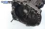 Ръчна скоростна кутия за Alfa Romeo 156 Sedan (09.1997 - 09.2005) 2.0 16V T.SPARK (932A2), 155 к.с.