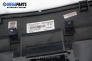 Километраж за Volkswagen Golf V Hatchback (10.2003 - 02.2009) 1.6, 102 к.с., № 1K0 920 853P