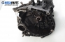 Ръчна скоростна кутия за Fiat Punto Hatchback II (09.1999 - 07.2012) 1.9 DS 60 (188.031, .051, .231, .251), 60 к.с.