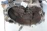 Ръчна скоростна кутия за Ford Fiesta IV Hatchback (08.1995 - 09.2002) 1.25 i 16V, 75 к.с.