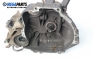 Ръчна скоростна кутия за Nissan Almera I Hatchback (07.1995 - 07.2001) 1.4, 87 к.с.