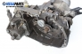 Ръчна скоростна кутия за Renault Megane Scenic (10.1996 - 12.2001) 2.0 i (JA0G), 114 к.с., № JC5066