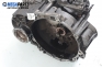 Ръчна скоростна кутия за Volkswagen Passat Sedan B6 (03.2005 - 12.2010) 2.0 TDI 16V, 140 к.с.