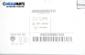 CD плеър за Volkswagen Touran Minivan (02.2003 - 05.2010), № Visteon VP7V1F-18C815-AA