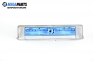 Компютър двигател за Nissan Micra II Hatchback (01.1992 - 02.2003) 1.0 i 16V, 54 к.с., № Bosch 0 261 200 959