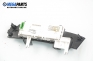 Дисплей за Honda Civic VIII Hatchback (09.2005 - ...), № SMG 39710 E012