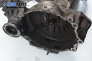 Ръчна скоростна кутия за Volkswagen Golf IV Hatchback (08.1997 - 06.2005) 1.4 16V, 75 к.с.