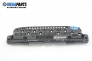 Километраж за Citroen Xsara Picasso (09.1999 - 06.2012) 1.6 16V, 109 к.с.