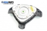 Airbag за Opel Astra G Hatchback (02.1998 - 12.2009), 2+1 вр.