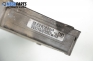 Компютър двигател за Chrysler Voyager Minivan III (01.1995 - 03.2001) 3.0, 152 к.с., № P04727191