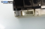 Километраж за Mazda 323 F VI Hatchback (09.1998 - 05.2004) 2.0, 131 к.с.