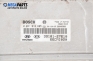 Компютър с контактен ключ за Hyundai Matrix Minivan (06.2001 - 08.2010) 1.5 CRDi, 82 к.с., № Bosch 0 281 010 695