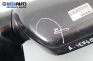 Огледало за Toyota Avensis Verso (08.2001 - 11.2009), 4+1 вр., позиция: дясна