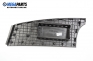 Капак airbag за Honda Jazz II (GD) (03.2002 - 12.2008), 4+1 вр.
