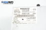 GPS навигация за Renault Scenic II Minivan (06.2003 - 07.2010), № 8200751298