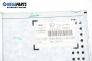 CD плеър за Ford Fusion Hatchback (08.2002 - 12.2012), № 2S61-18C815-AG