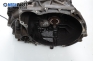 Ръчна скоростна кутия за Ford Ka Hatchback (09.1996 - 11.2008) 1.3 i, 50 к.с., № 96WT7F096CB