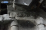 Ръчна скоростна кутия за Ford Focus I Estate (02.1999 - 12.2007) 1.8 Turbo DI / TDDi, 90 к.с., № XS4R-7F097