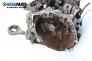 Ръчна скоростна кутия за Fiat Punto Grande Punto (06.2005 - 07.2012) 1.3 D Multijet, 75 к.с.