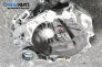 Ръчна скоростна кутия за Seat Ibiza IV Hatchback (02.2002 - 11.2009) 1.4 16V, 86 к.с.