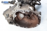 Ръчна скоростна кутия за Fiat Punto Hatchback II (09.1999 - 07.2012) 1.2 60 (188.030, .050, .130, .150, .230, .250), 60 к.с.