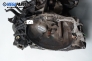 Ръчна скоростна кутия за Peugeot 406 Sedan (08.1995 - 01.2005) 2.0 16V, 132 к.с.