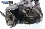 Ръчна скоростна кутия за Renault Megane Scenic (10.1996 - 12.2001) 1.6 e (JA0F), 90 к.с.