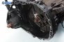Ръчна скоростна кутия за Renault Kangoo Van (08.1997 - 02.2008) D 65 1.9 (KC0E, KC02, KC0J, KC0N), 64 к.с.