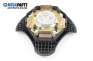 Airbag за Fiat Bravo I Coupe (1995-10-01 - 2001-10-01), 2+1 вр.
