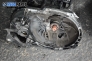 Ръчна скоростна кутия за Ford Focus II Hatchback (07.2004 - 09.2012) 1.6 TDCi, 90 к.с.