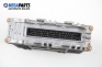 Компютър двигател за Volkswagen Sharan Minivan I (05.1995 - 03.2010) 2.0, 115 к.с., № 037 906 025 B