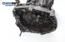 Ръчна скоростна кутия за Fiat Marea Sedan (09.1996 - 12.2007) 1.8 115 16V, 113 к.с.