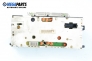 Километраж за Volkswagen Golf III Hatchback (08.1991 - 07.1998) 1.4, 60 к.с., № 88 311 188