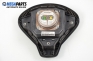 Airbag за Fiat Stilo Hatchback (10.2001 - 11.2010), 4+1 вр., хечбек