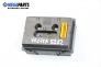 Дисплей за Opel Vectra B Sedan (09.1995 - 04.2002), № GM 90 569 356 / Siemens 5WK7 467