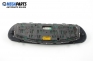 Километраж за Citroen C5 I Sedan (03.2001 - 03.2005) 2.0 HDi (DCRHZB, DCRHZE), 109 к.с.
