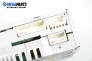 CD плеър за Nissan Primera Hatchback III (01.2002 - 06.2007), № PN-2419F / 28185 AV700