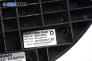 Панел климатроник за Nissan Primera Hatchback III (01.2002 - 06.2007), № 28395 AV600