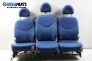 Комплект салон за Fiat Multipla Multivan (04.1999 - 06.2010)