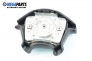Airbag за Opel Corsa B Hatchback (03.1993 - 12.2002), 2+1 вр., позиция: предна