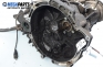 Ръчна скоростна кутия за Ford Fiesta IV Hatchback (08.1995 - 09.2002) 1.4 i 16V, 90 к.с.