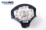 Airbag за Peugeot 206 Hatchback (08.1998 - 12.2012), 2+1 вр., хечбек