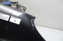 Калник за Citroen C5 I Break (06.2001 - 08.2004), комби, позиция: дясна