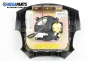 Airbag за Hyundai Terracan SUV (06.2001 - 12.2008)