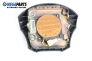 Airbag за Nissan Primera Traveller II (06.1996 - 01.2002), 4+1 вр., комби, позиция: предна